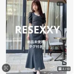 RESEXXYリゼクシーバックオープンマーメイドワンピース グリーン フリー