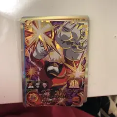 トッポ