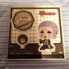 マッシュル　ほしがり　マカロン　アクスタのサムネイル