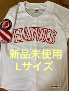 【未使用】九州移転 30周年記念ユニフォーム Lサイズ ソフトバンクホークス