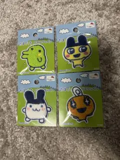 【最安値】【新品未使用】②たまごっち　パイルワッペン　4枚セット　コンプリート！