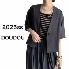 ★2025ss★接触冷感5分袖ジャケット　DOUDOU ポケットあり　グレーのサムネイル