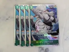 ホーディ・ジョーンズ　OP06-035 SR 4枚　緑　双璧の覇者のサムネイル