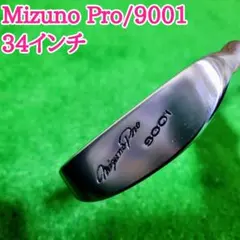 2026年最新】パターの人気アイテム - メルカリ