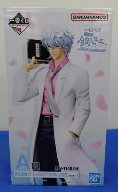 一番くじ 銀八先生 A賞