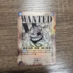 ONE PIECE バギー 手配書カード　スペシャルカード
