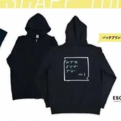 2026年最新】ヒトリエ パーカーの人気アイテム - メルカリ