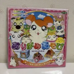 Item thumbnail for item 33cc030d-5856-4aa8-9a57-38884ef4791d