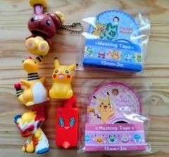 ポケモン マスコット＆マスキングテープ キーホルダー7点セット