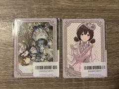 2026年最新】桑山千雪の人気アイテム - メルカリ