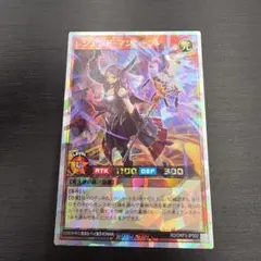 Item thumbnail for item 2f3525cf-0d67-405e-99ab-52e14fc02ea3