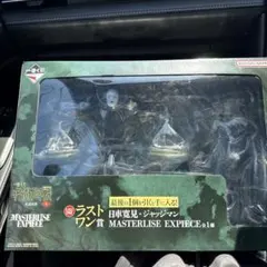 一番くじ 呪術廻戦 死滅回游 ラストワン賞 日車寛見・ジャッジマン