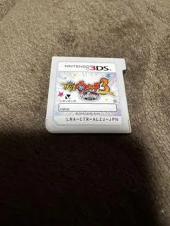 妖怪ウォッチ3 スキヤキ ニンテンドー3DS