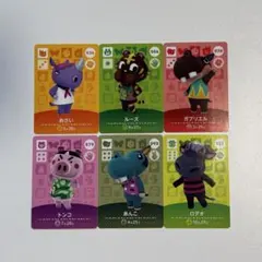 匿名配送】amiiboカード カエルセット あつまれどうぶつの森 - メルカリ