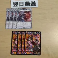 3104アラク様 リクエスト 2点 まとめ商品▼