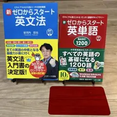 kurokosugar様 リクエスト 2点 まとめ商品