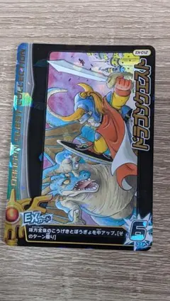 PSA6】 ゼシカ ドラゴンクエスト ダイの大冒険 クロスブレイド - メルカリ
