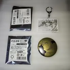 呪術廻戦　缶バッジ　アクリルキーホルダー 虎杖悠仁