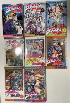 2025年最新】初版 ジョジョの奇妙な冒険の人気アイテム - メルカリ
