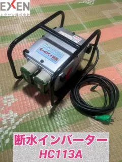 アップグレードバージョン用 MATE X バイクバッテリー DCH-009 - メルカリ