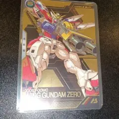 Item thumbnail for item 837a23ec-0fa0-4eb8-9515-c236ec3695d1