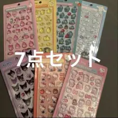 Item thumbnail for item 0a1b247f-0f16-4b67-934f-284ea1ae5d8a