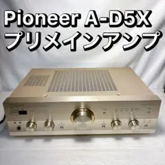 2026年最新】a-d5x pioneerの人気アイテム - メルカリ