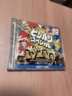 Item thumbnail for item 3dbce65a-5503-49b6-b2c5-b2e47ac60975