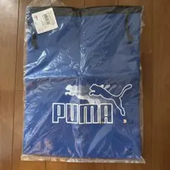 新品　プーマ　ナップサック