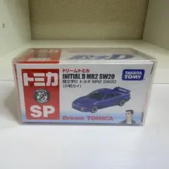 신품 미개봉 ドリームトミカSP 頭文字D トヨタ MR2 SW20 小柏カイ