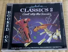 【名盤】フックトオンクラシック2 〜CAN'T STOP THE CLASSIC