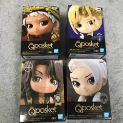 ツイステッドワンダーランド　キューポス セット　ツイステ