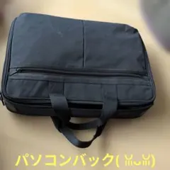 COBY NBPC1022 ノートPC キャリングケース付き - メルカリ
