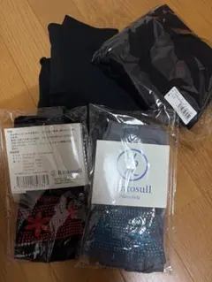 Rintosull ピラティスソックス 上下トレーニングウェア セット