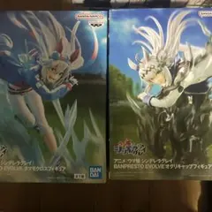 ウマ娘 シンデレラグレイ BANPRESTO EVOLVE 2種セット