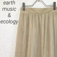earth music&ecology ロングフレアスカート シンプル 裏地付き