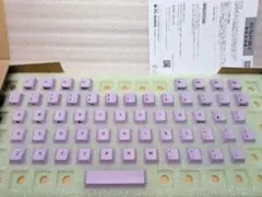 REALFORCE RC1 カラーキーキャップ M1331J