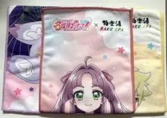 u*9様 名探偵プリキュア×極楽湯コラボタオル 5枚セット - メルカリ