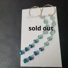 【0302】ピアス ブルーアパタイト※高品質