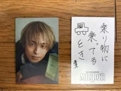 KID PHENOMENON 川口蒼真 トレカ