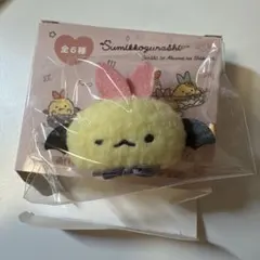 ぬいぐるみヘアクリップコレクション　えびてんのしっぽ　あくまのサムネイル