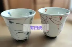 Item thumbnail for item 63a78a15-61bf-4bf0-acf1-0e24446c46ab