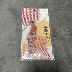 Jr 少年忍者 檜山光成 アクリルスタンド