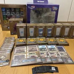 ドラゴンクエスト一番くじ　ふくびき所スペシャル　石版と魔王編ラストワン賞＋その他