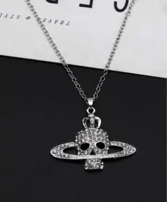 Item thumbnail for item 2555d9aa-8d59-4d27-b380-107fb68f18dc