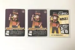 我々だ wrwrd シャオロン スターターパック 3枚セット