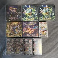 【新品】ポケカ シュリンク付きBOX 11点セット