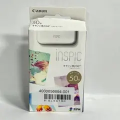 1箱】ミニフォトプリンター iNSPiC専用ZINKフォトペーパー - メルカリ