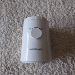 HOMESTAR AQUA アクアホワイトのサムネイル
