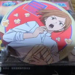 呪術廻戦 釘崎野薔薇 缶バッジ